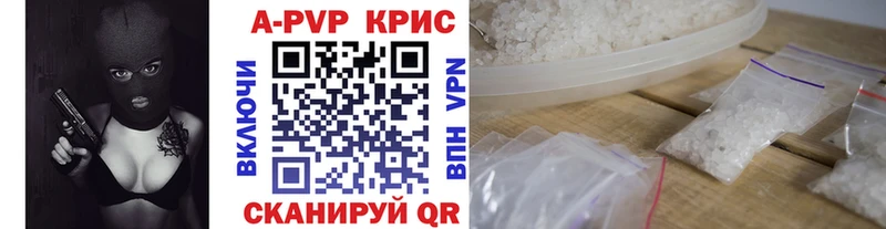 Alpha PVP VHQ  ОМГ ОМГ ссылка  Мостовской 