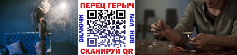 ГЕРОИН VHQ  Мостовской 