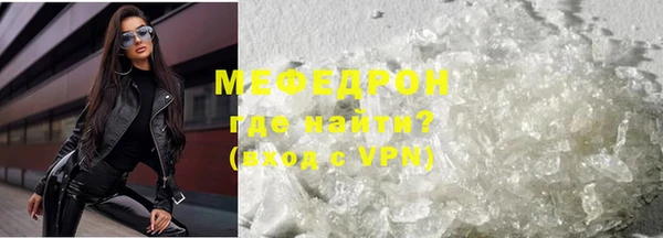дистиллят марихуана Белоозёрский