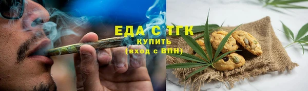 МДПВ Богданович