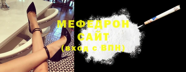 дистиллят марихуана Белоозёрский