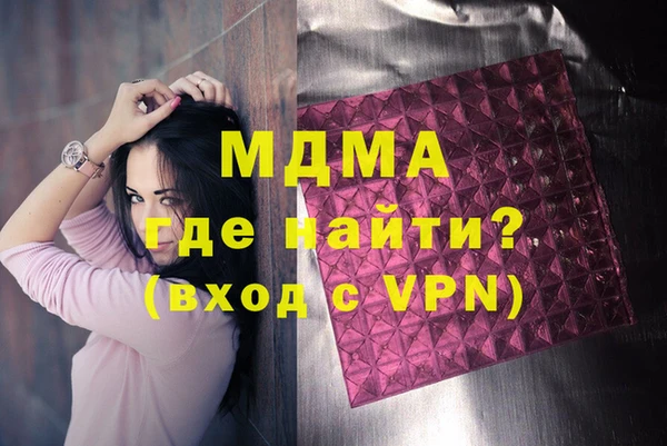прущая мука Беломорск