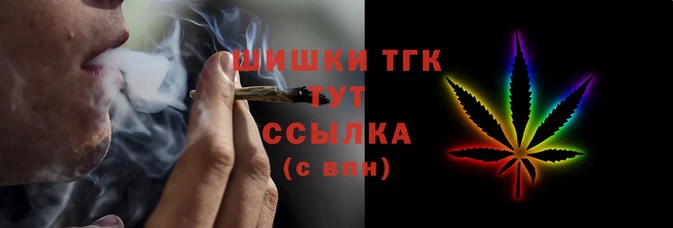 прущая мука Богородицк