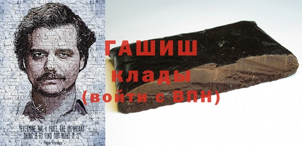 прущая мука Богородицк