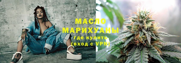 МДПВ Богданович