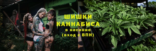 прущая мука Беломорск
