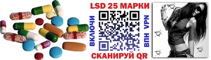 OMG tor  Мостовской  Лсд 25 экстази ecstasy  купить наркотик 